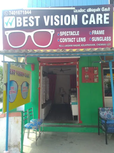 store_image